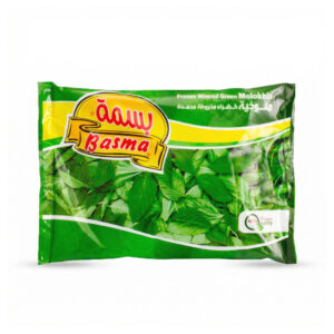 Green Minced Moloukhia – Frozen 400g